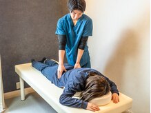 ミライズ整体院 三宮駅前院/【背中】のこり痛みに矯正整体