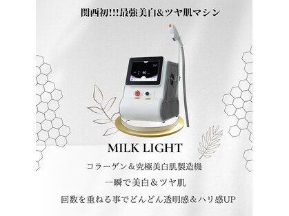 シュシュ エステティックアンドヨガ(chouchou esthetique&yoga)の写真