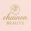 シェノンボーテ(chainon beaute)のお店ロゴ