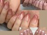【NEWOpen価格◆】指先の美しさにこだわる方！フレンチ・グラデーション