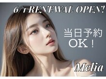 アイラッシュリゾートメリア(eyelash resort Melia)