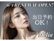 アイラッシュリゾートメリア(eyelash resort Melia)の写真