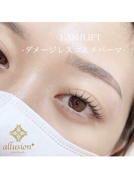 アリュージョン 天王寺北口店/まつげパーマ/パリジェンヌ/眉毛