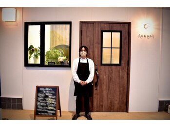 トナリ(tonari)/外観と私