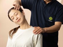 リボーン 武蔵浦和店(Rebone)/首こり特化コース