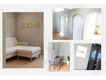 ジョリベル(JoliBelle)