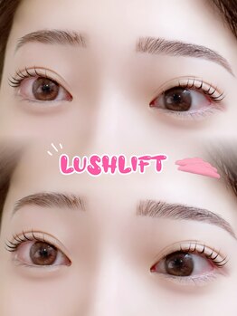 ソワプノン 小牧店(soie punon)/まつ毛の長さを最大限に!