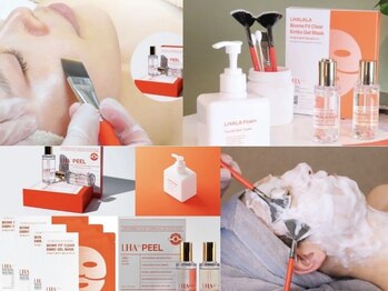 CDF 赤坂の写真/≪毛穴でお悩みの方≫剥がさない・ダウンタイムなしの韓国発次世代ピーリング「ララピール」を赤坂で☆