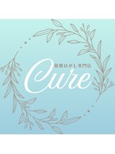キュア(cure) Ami