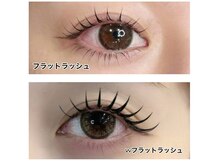 フェリーチェ(FELICE)の雰囲気（ナチュラルから、派手な目元まで！！お任せください。）