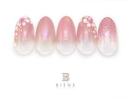 26年3月マンスリートレンド-5