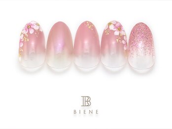 26年3月マンスリートレンド-5