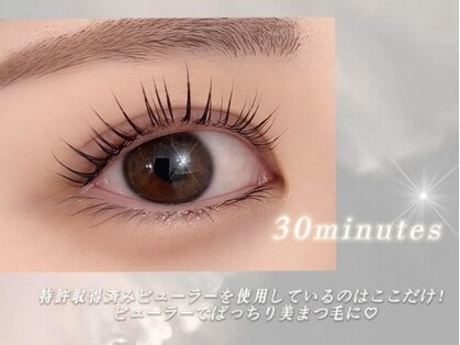 スワロ 西宮北口店(Swallow)の写真