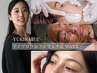 【New★Yukina限定】アイブロウ＋フルフェスWAX＋ハーブトリートメント