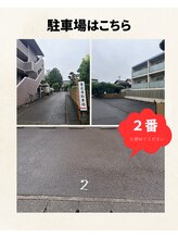 ナミチカ(Namichica)/駐車場は裏側です