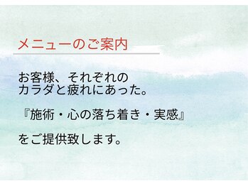 たきち/