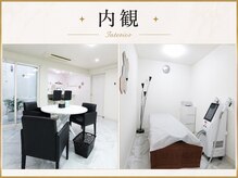 ビビ(bibi)の雰囲気（周りを気にせず過ごせる完全個室プライベート脱毛サロンです。）