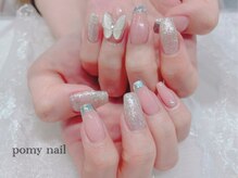 ポミーネイル 渋谷店(Pomy nail)/ピンクネイル