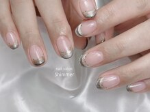 シマー(Shimmer)/Wマグネットフレンチ