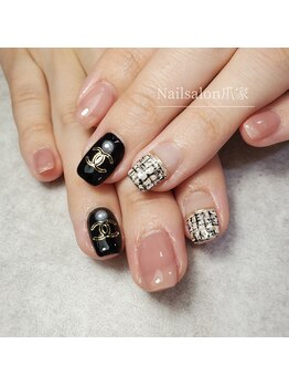 爪家/【全メニューオフ・ケア無料!】