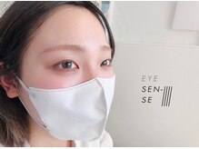 アイセンスビビ 新さっぽろ店(EYE SENSE Bivi)/