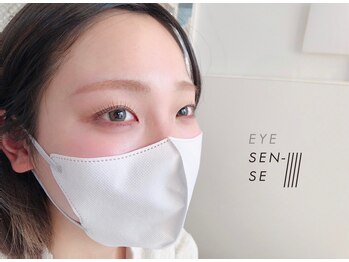アイセンスビビ 新さっぽろ店(EYE SENSE Bivi)/