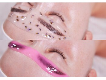 モカラ(MOKARA)/ハイドロジェリーマスク