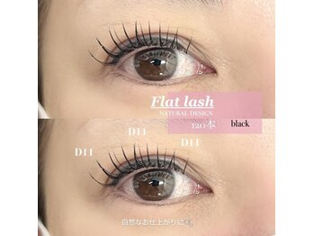 ワンドット 長崎店(One.)/◎フラットラッシュ120本◎