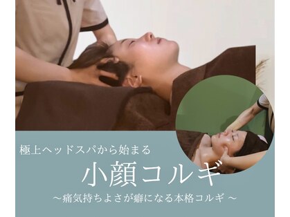 最美の写真