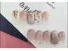 4650円定額メニュー★人気デザイン多数！シンプル可愛い定額★カラー変更可♪