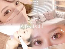 ウィンクドール(Wink Doll)