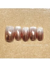 エーワン(a-one)/ピンクミラー白グラデーション