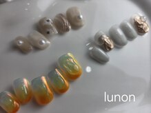 ルノン 北浦和店(LUNON)