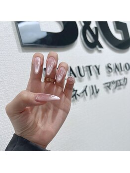 ビーアンドジー(B&G)/お客様デザイン