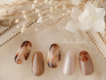 サロン ドゥ ル シエル(salon de Le ciel)/べっ甲*nail