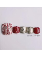 アトリエラブニール/ツイードネイル