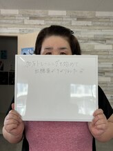 ビビット(Vivid)/加圧トレーニングお客様の声