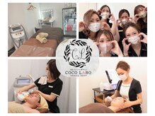 ココラボ(COCOLABO)の雰囲気（当店は、美を追及されるお客様を全力でサポートいたします。）