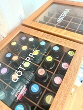 ラ ボーテ/エッセンシャルオイル