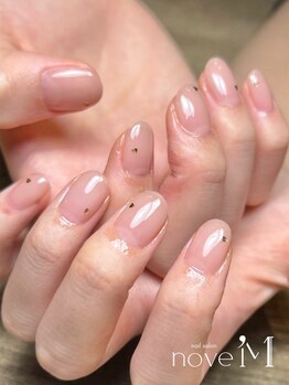 ノウェム(nove'M)の写真/【最近自爪が薄くなった/持ちが悪い】爪の悩み、一緒に解消しませんか？健康的な美爪へ導きます