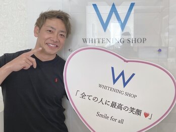 ホワイトニングショップ 広島廿日市店/笑顔が増えます♪