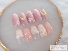 ココラーレ(cocorare)