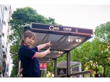 スリーシープ/矢場町駅4番出口から徒歩１分！