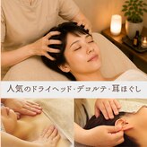 アリュール(allure)