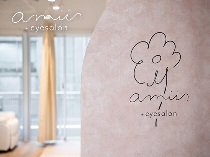 アミー 中野店(amii.)の写真