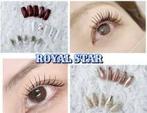 ロイヤルスター(ROYAL STAR)