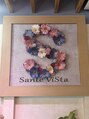 Sante ViSta 本八幡/毛穴・小顔・肌管理専門店/Santevista