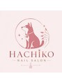 ハチコウネイルサロン 渋谷(Hachiko Nail Salon)/Hachiko Nail Salon 渋谷長さだし/持ち込み