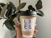 リエル(Liel)の雰囲気（施術後はドリンクをお持ち帰り頂けます(*^^*)）