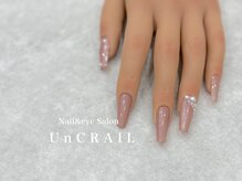 アン クレール(Un CRAIL)/ピンクパール¥7980